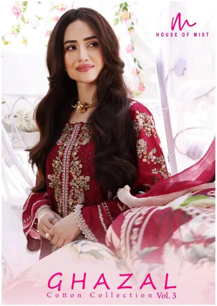 House Of Mist Ghazal Von 3 Karachi Cotton Pakistani Dress Material