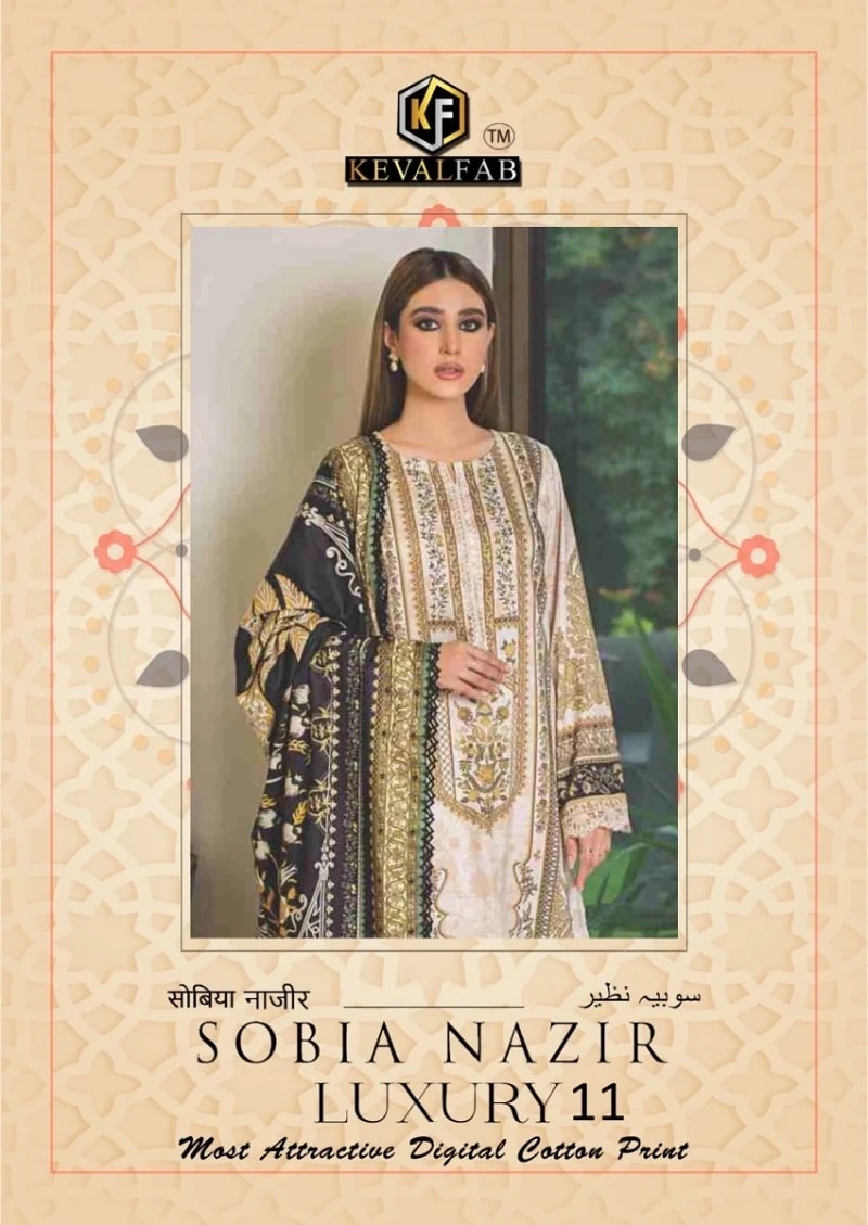 Keval Sobia Nazir Vol 11 Exclusive Karachi Cotton Dress Material