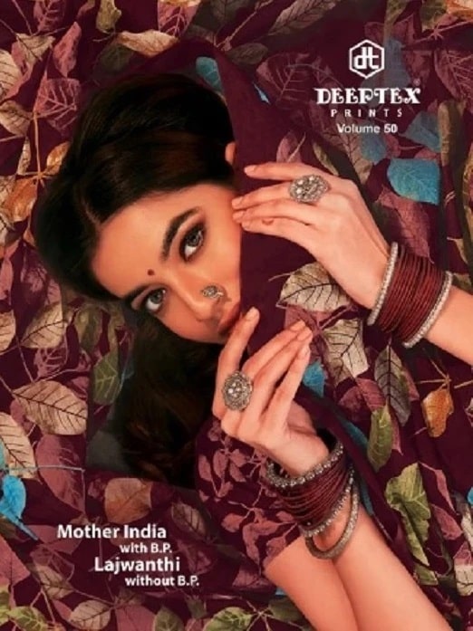 Deeptex Mother India Vol 50 Pure Cotton Saree Wholesale Market