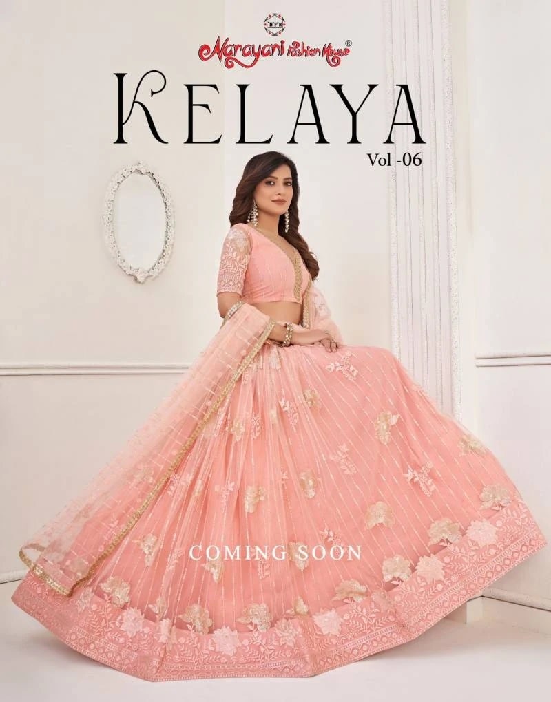 Narayani Kelaya Vol 6 Latest Designer Lehenga Choli Collection