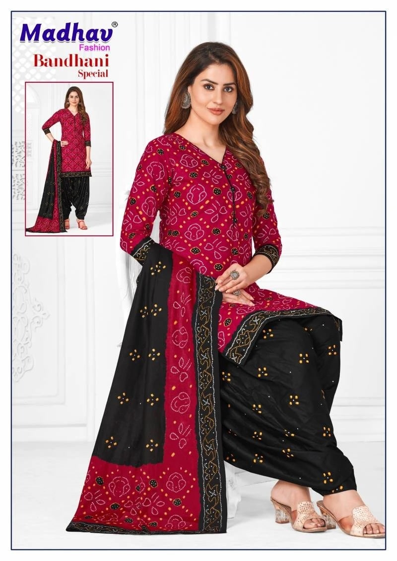 Madhav Bandhani Special Vol 1 Cotton Patiya Dress Material Collection