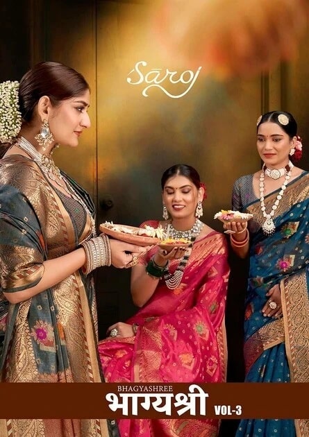 Saroj Bhagyashree Vol 3 Soft Organza Weaving And Rich Pallu Saree Collection