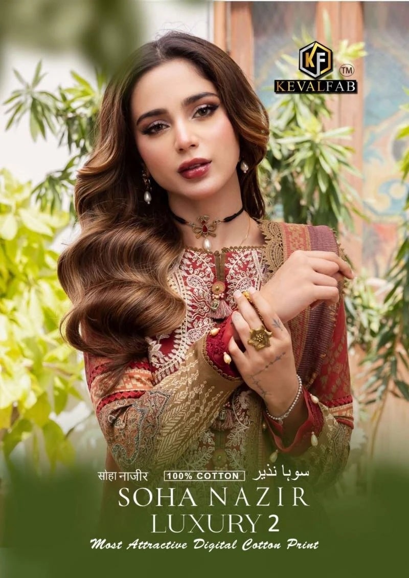 Keval Fab Soha Nazir Vol 2 Printed Cotton Karachi Dress Material