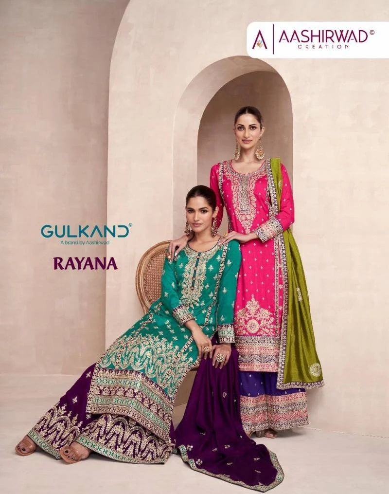 Aashirwad Gulkand Rayana Silk New Designer Salwar Suits Wholesale