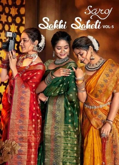 Saroj Sakhi Saheli Vol 5 Soft Organza Silk Saree Wholesaler
