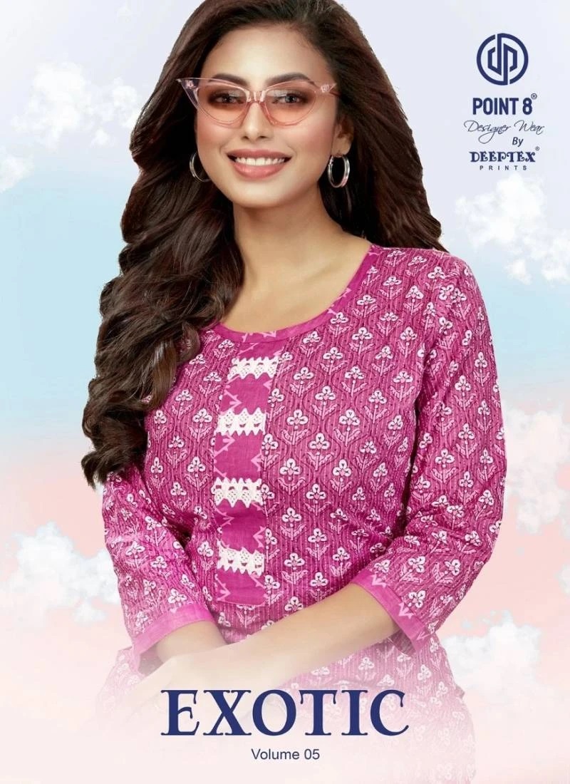 Deeptex Exotic Vol 5 Soft Cotton Daily Wear Kurti With Pant Collection