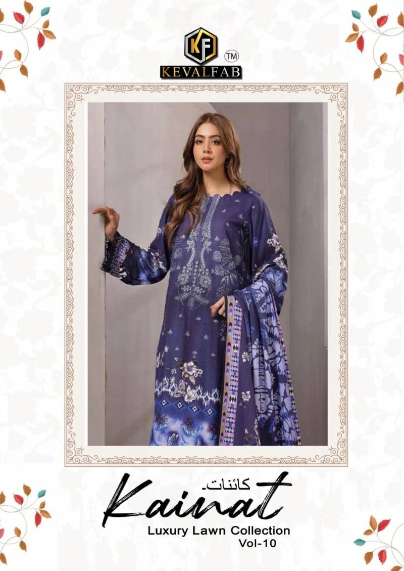 Keval Kainat Vol 10 Karachi Cotton Dress Material Collection