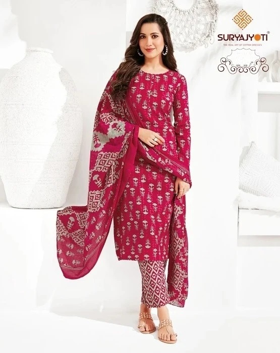 Suryajyoti Trendy Vol 59 Cotton Readymade Dress Collection