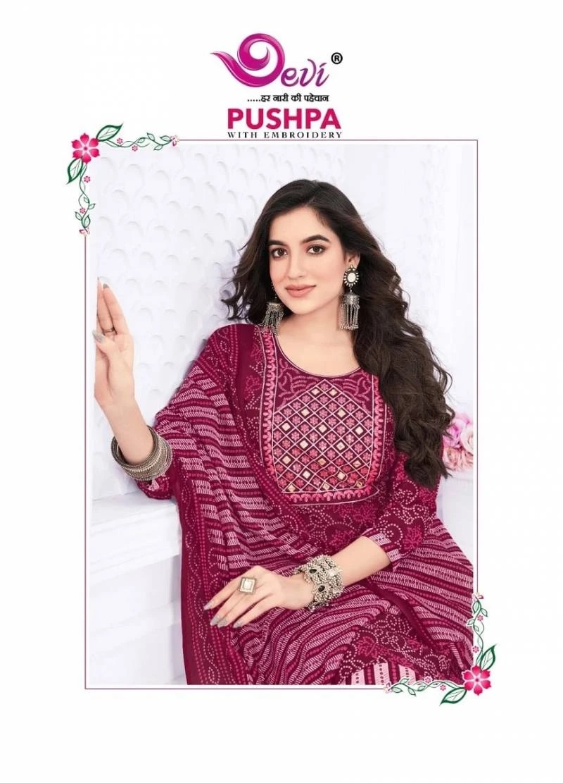 Devi Pushpa Vol 1 Cottton Readymade Dress Collection