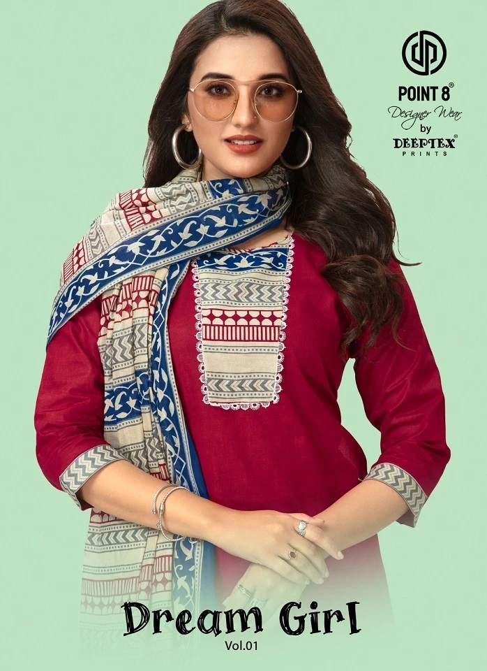 Deeptex Dream Girl Vol 1 Pure Cotton Ready Made Dress Collection