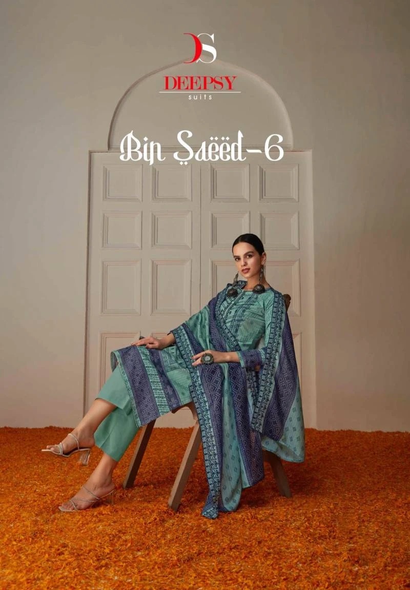 Deepsy Bin Saeed 6 Soft Cotton Designer Salwar Suits Wholesaler