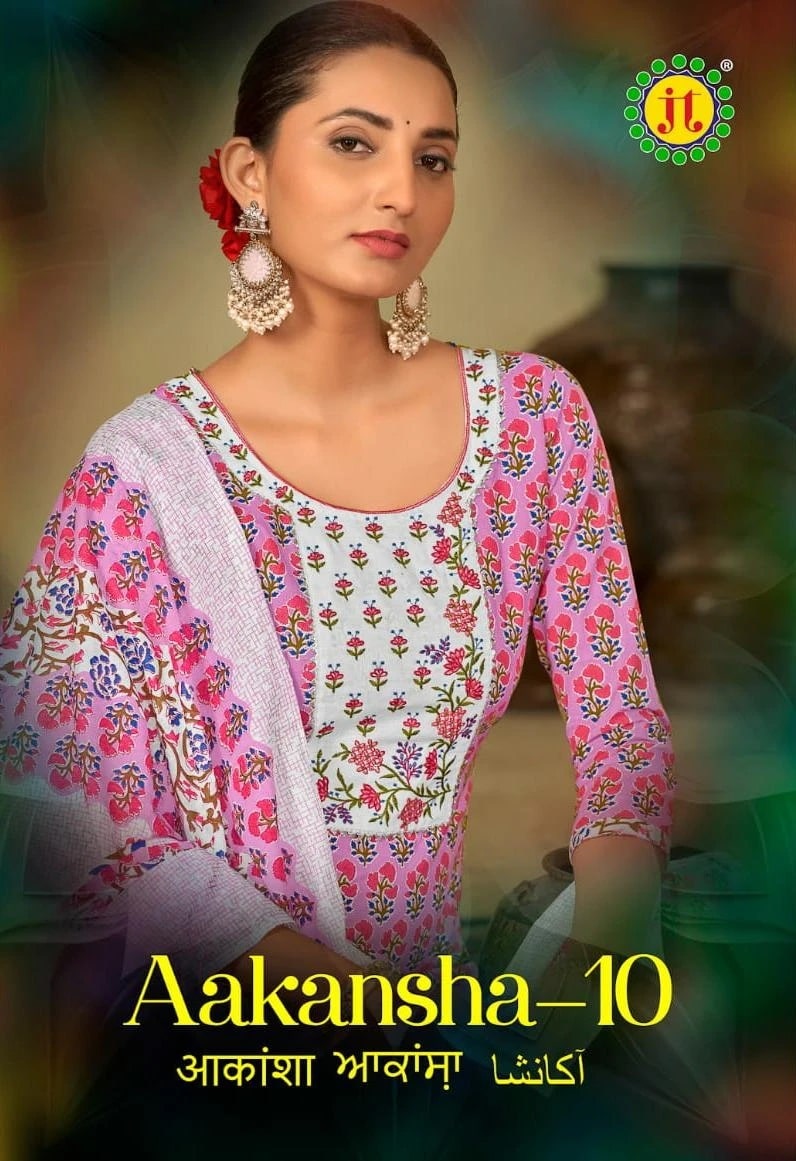 Jt Aakansha Vol 10 Lawn Cotton Dress Material Collection