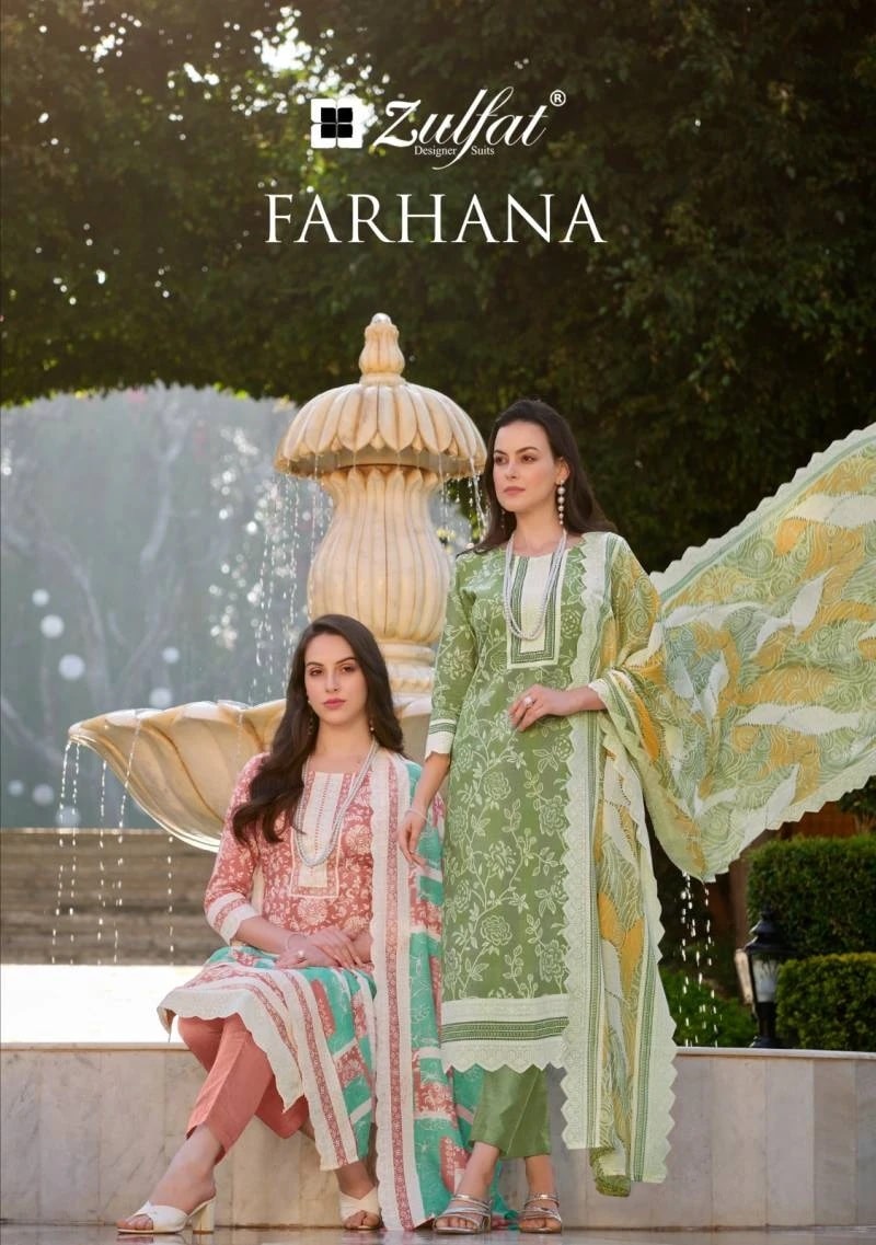 Zulfat Farhana Exclusive Dress Material Wholesale