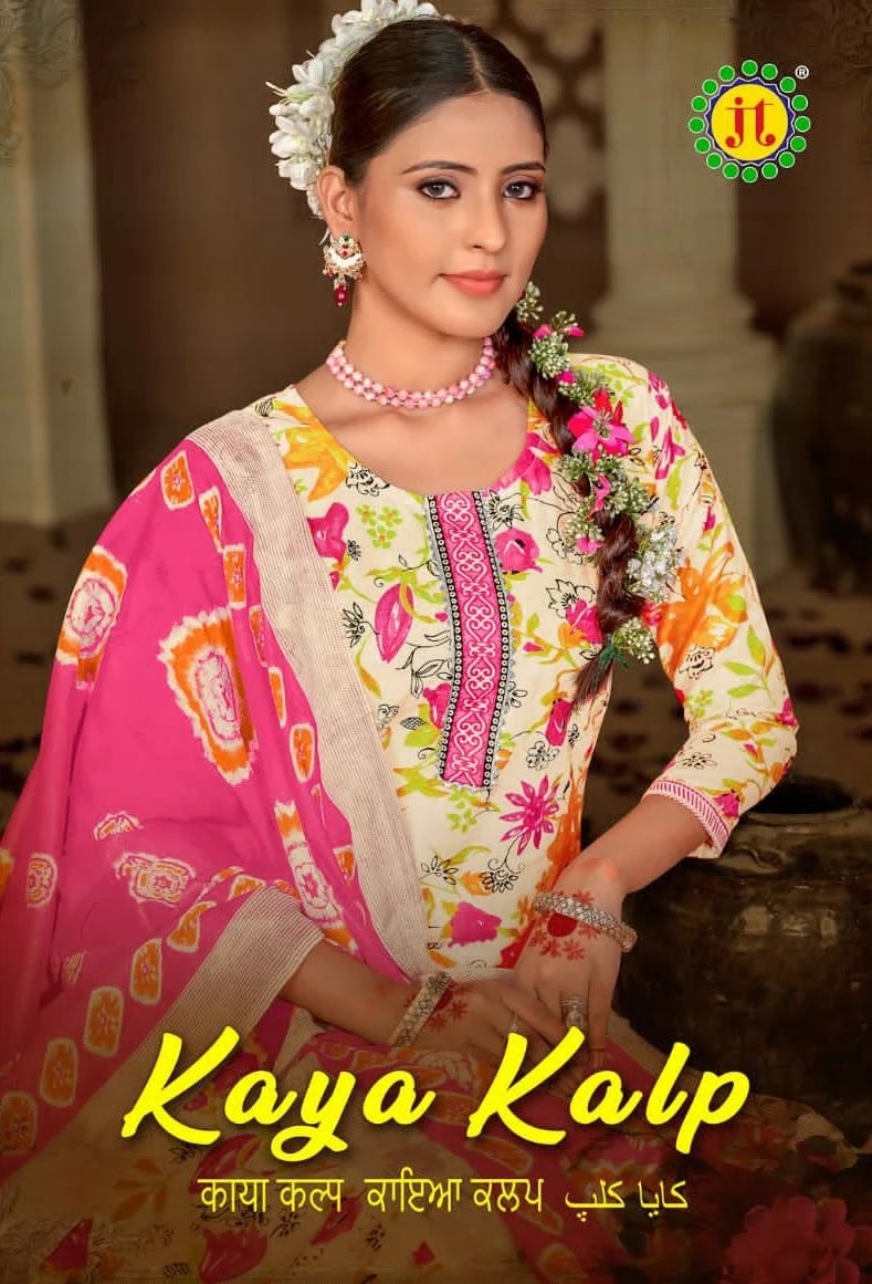 Jt Kaya Kalp Pure Cotton Ready Made Dress Collection