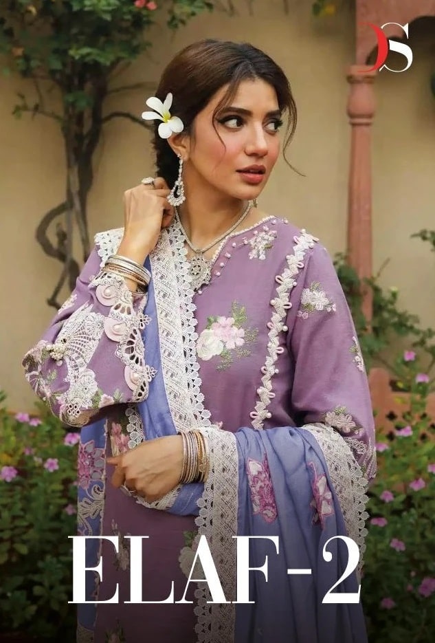 Deepsy Elaf 2 Exclusive Embroidery Pakistani Salwar Kameez