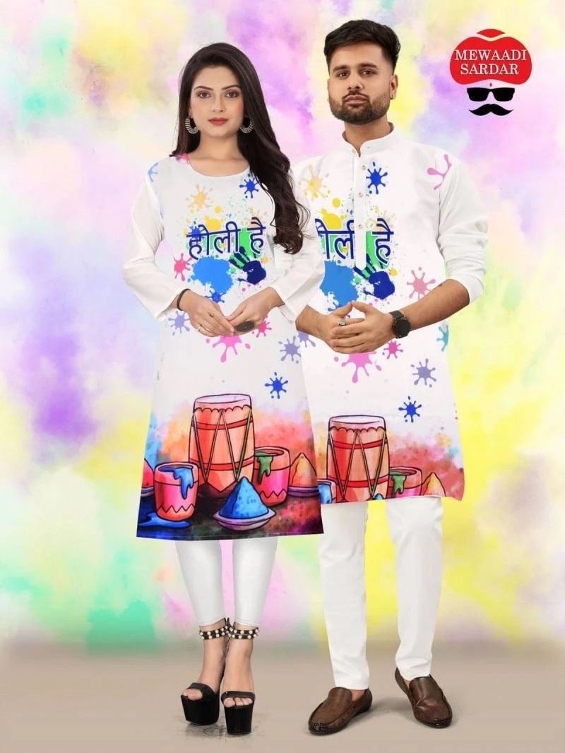 Balam Pichkari Girls Holi Festive Wear Couple Kurti And Shirt