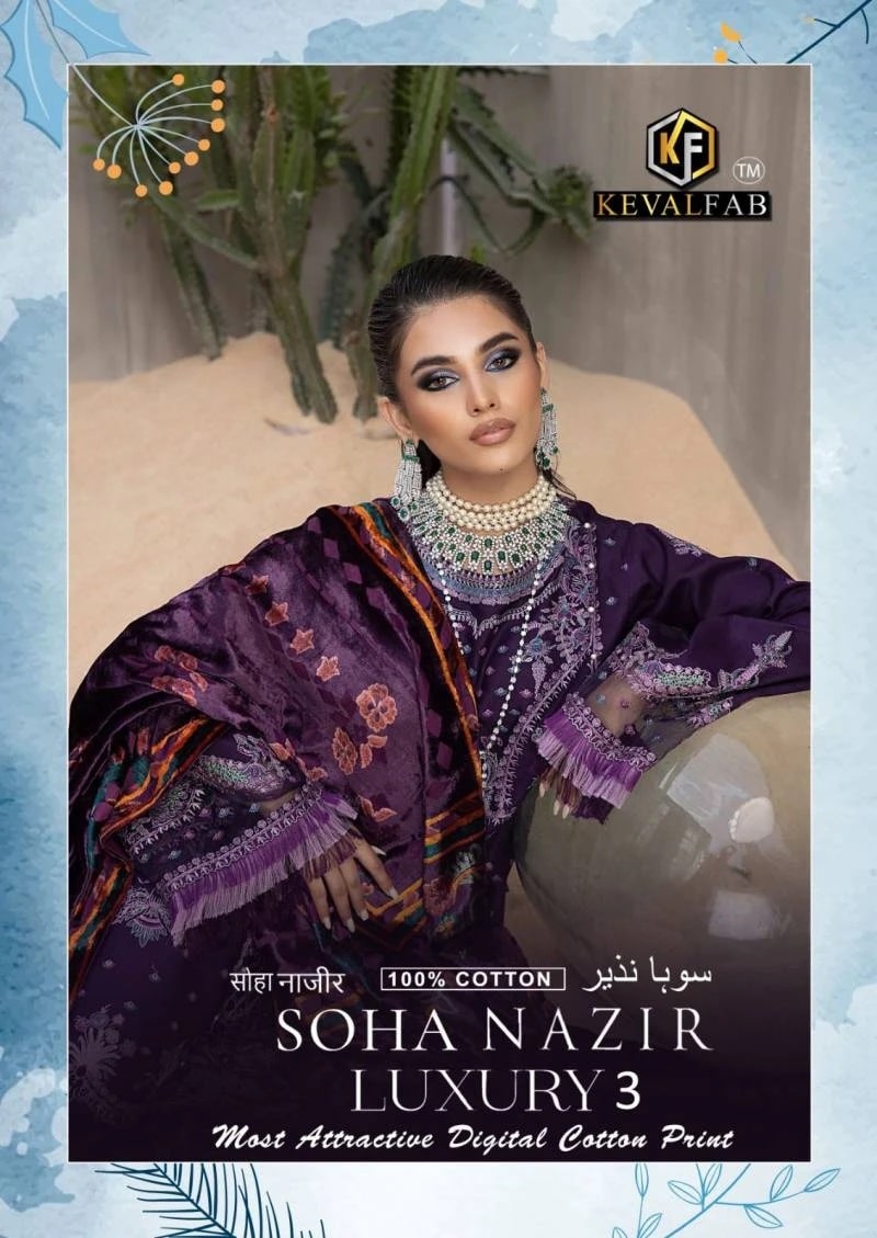 Keval Soha Nazir Vol 3 Karachi Cotton Pakistani Dress Material Collection