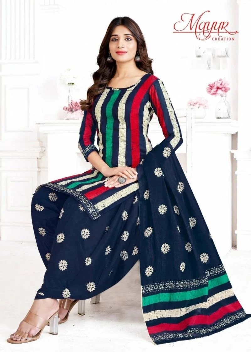 Purple Cotton Punjabi Suit 59538: | Cotton dress material, Indian outfits, Dress  materials