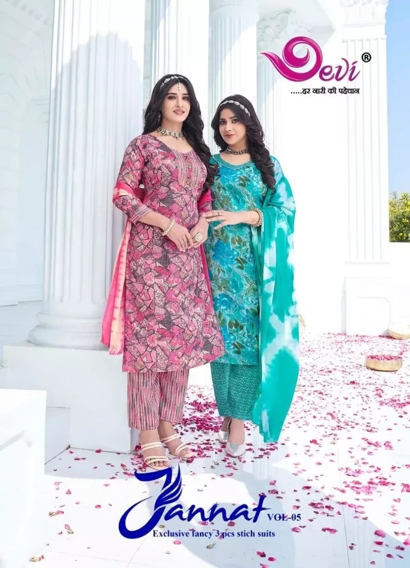 Devi Jannat Vol 5 Printed Casual Readymade Dress Collection