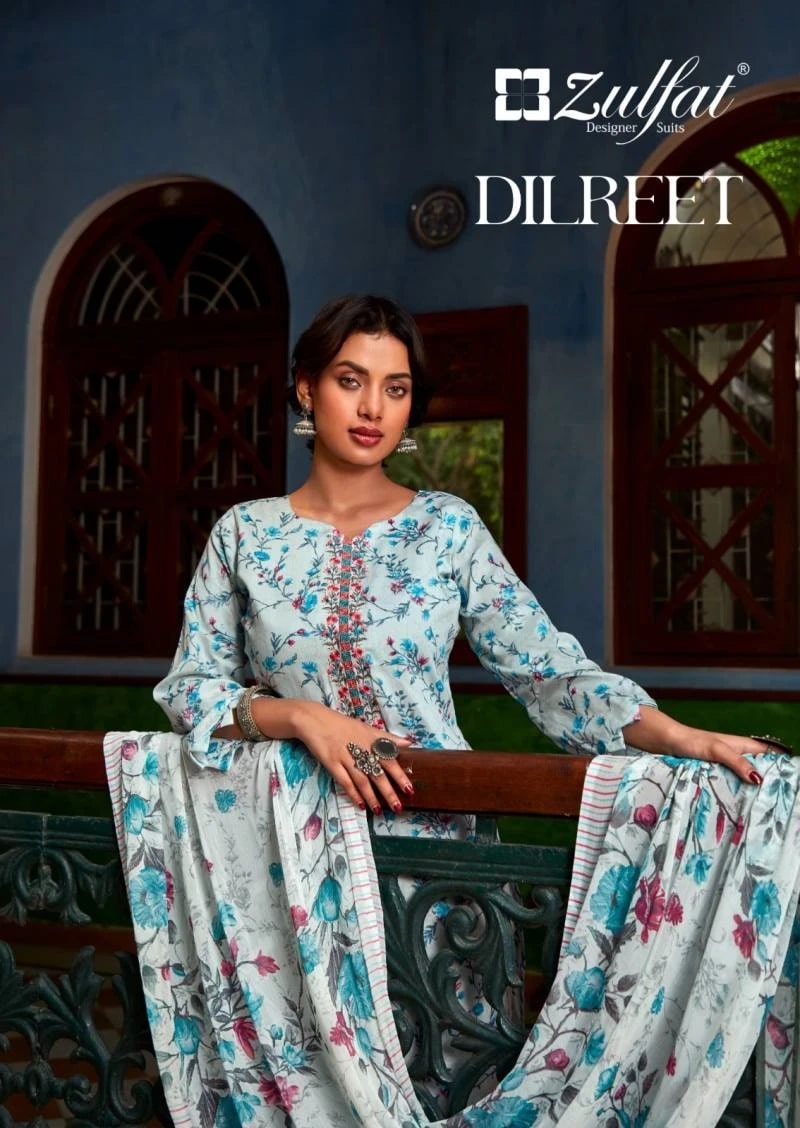 Zulfat Dilreet 2 Exclusive Designer Dress Material Collection