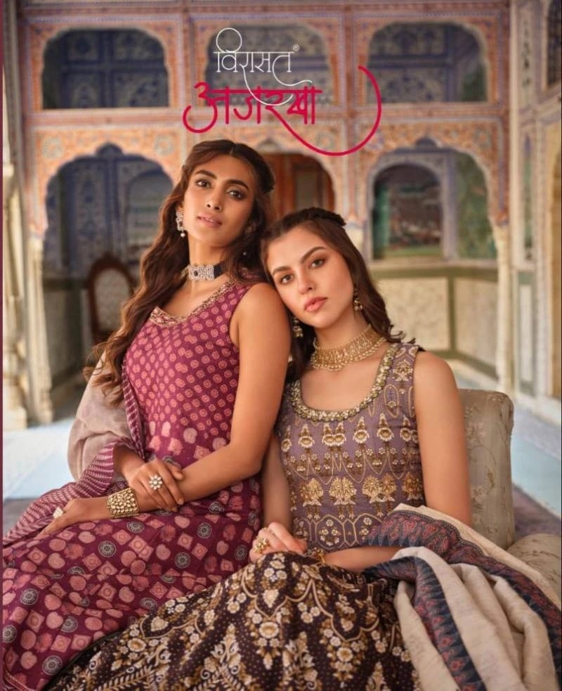 Virasat Ajrakh Jacquard Exclusive Designer Gown Collection