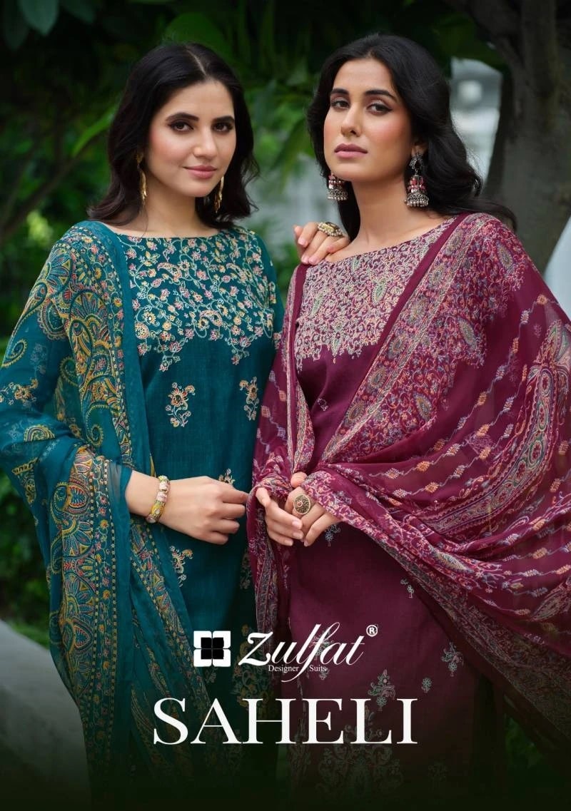 Zulfat Saheli Exclusive Dress Material Collection