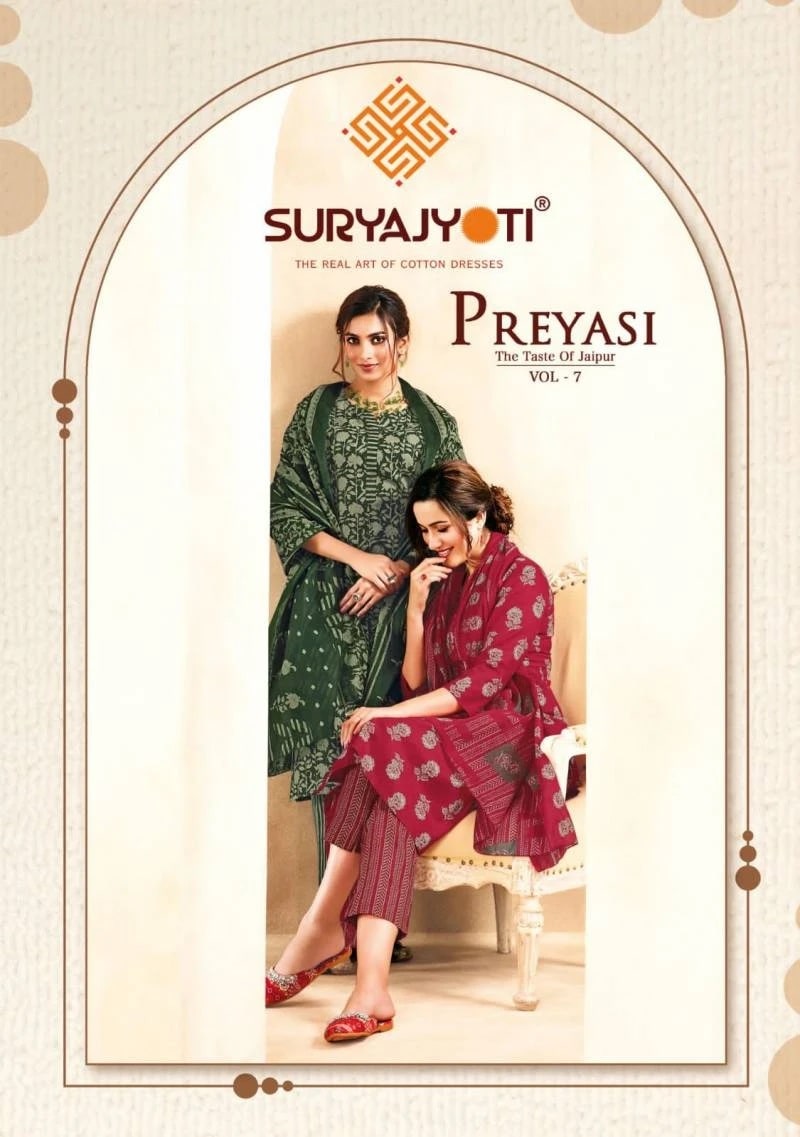 Suryajyoti Preyasi Vol 7 Soft Cotton Dress Material Wholesale