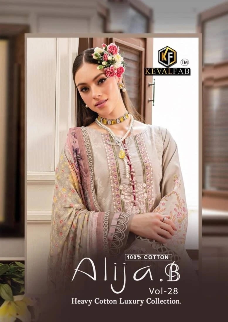 Keval Alija B Vol 28 Heavy Cotton Pakistani Dress Material Collection