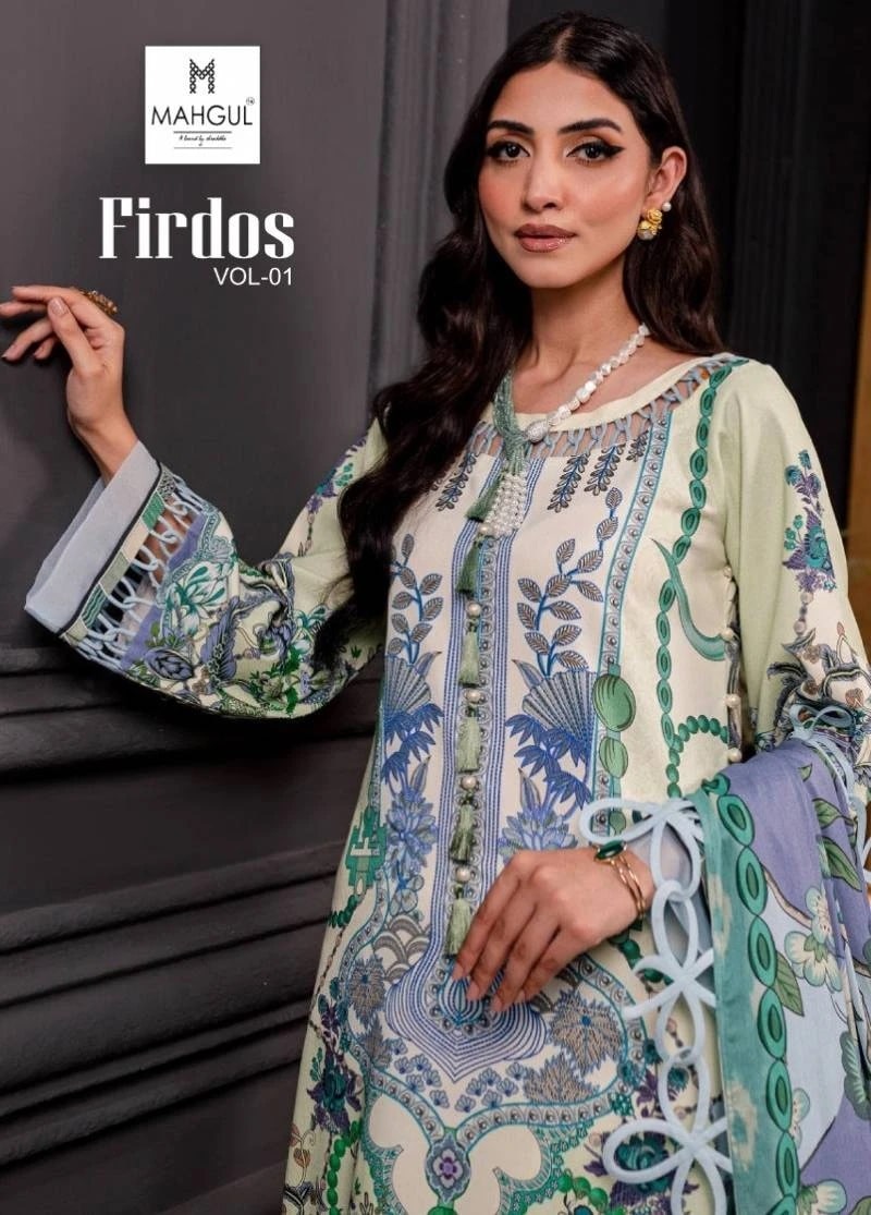 Shraddha Mahgul Firdos Vol 1 Exclusive Pakistani Suit Cotton Dupatta