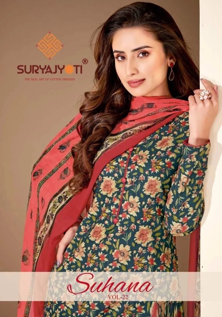 Suryajyoti Suhana Vol 22 Casual Wear Cotton Dress Material
