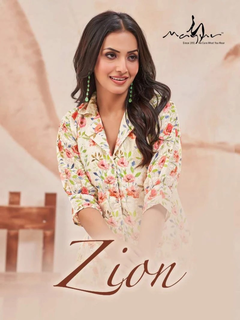 Mayur Zion 1 Western Trendy Co Ord Set Collection