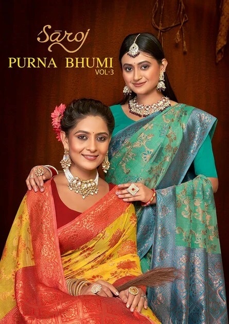 Saroj Purna Bhumi Vol 3 Pure Cotton Saree Collection