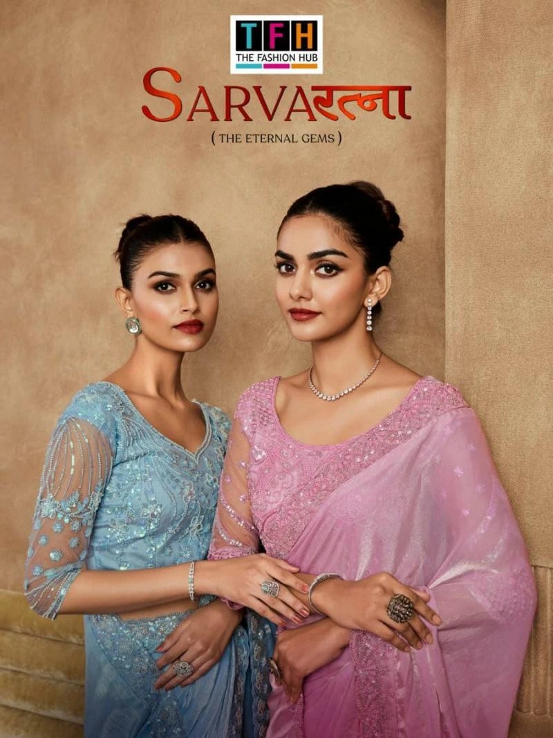 Tfh Sarvaratna Heavy Designer Silk Saree Collection
