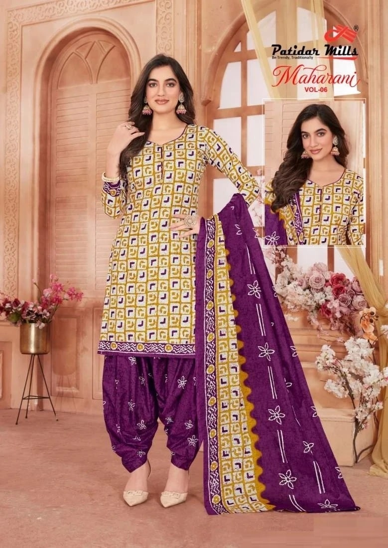 Patidar Mills Maharani Vol 6 Soft Cotton Dress Material Collection