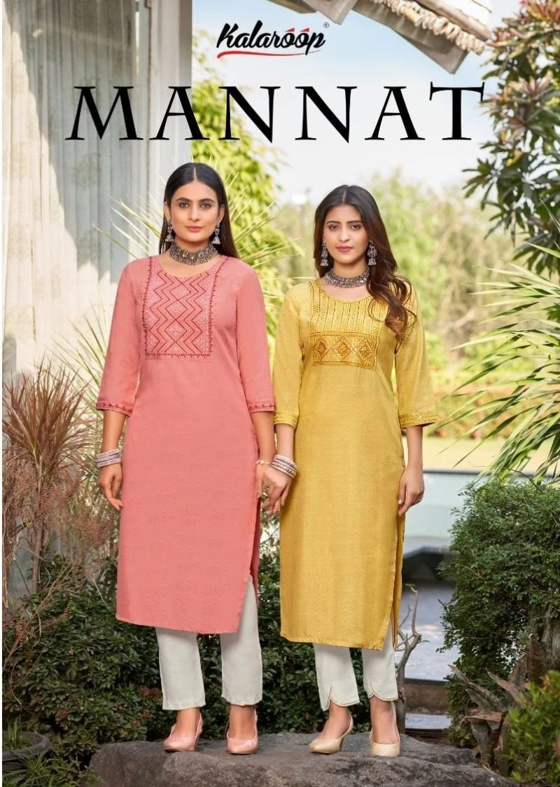 Kalaroop Mannat Daily Wear Designer Kurti Collection