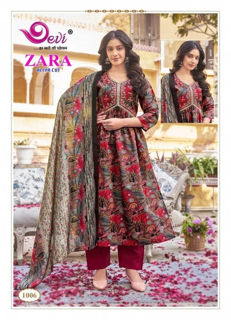 Devi Zara Vol 1 Alia Cut Kurti Pant With Dupatta Wholesale Price
