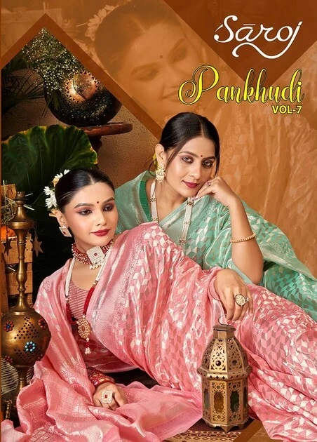 Saroj Pankhudi Vol 7 Pure Cotton Saree Collection