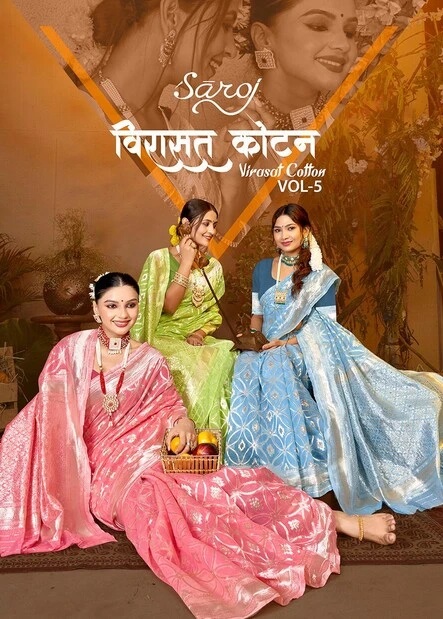 Saroj Virasat Cotton Vol 5 Cotton Saree Collection