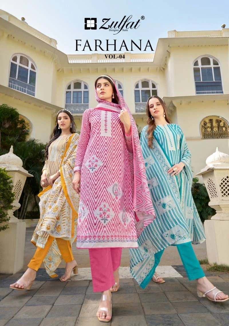 Zulfat Farhana Vol 4 Exclusive Printed Dress Material Collection