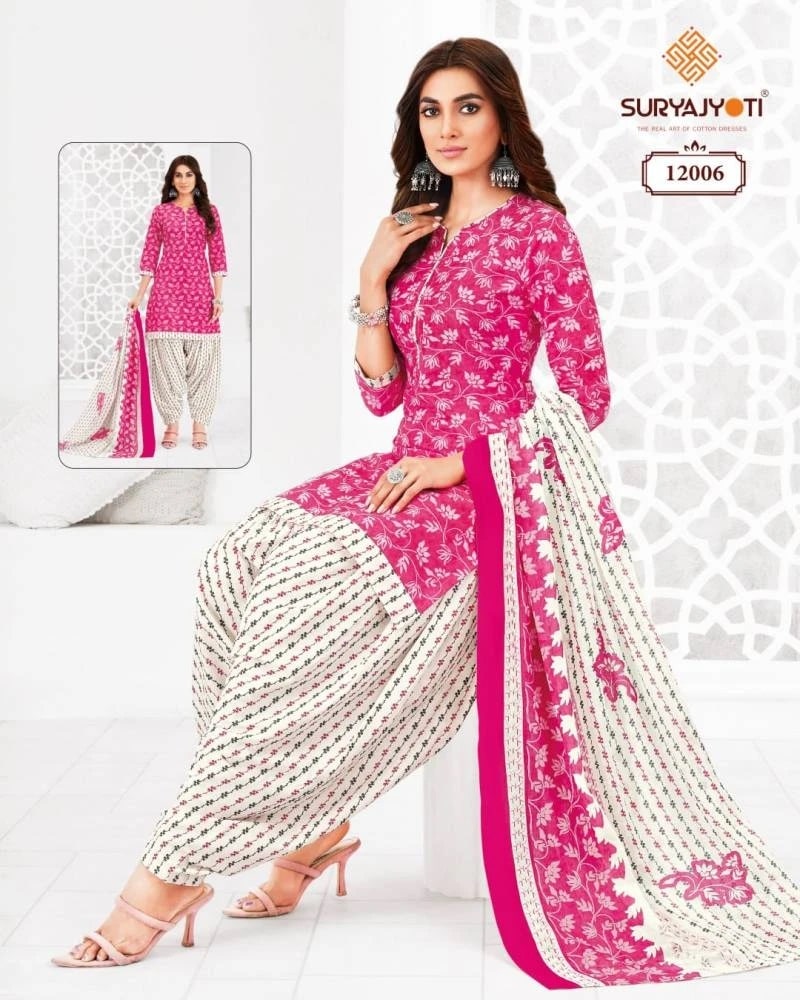 Suryajyoti Trendy Patiyala Vol 12 Cotton Dress Material Collection