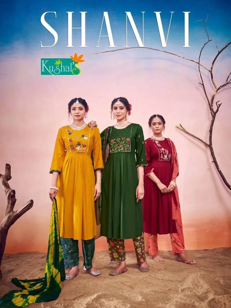 Kushal Shanvi Designer Kurti Bottom With Dupatta Collection