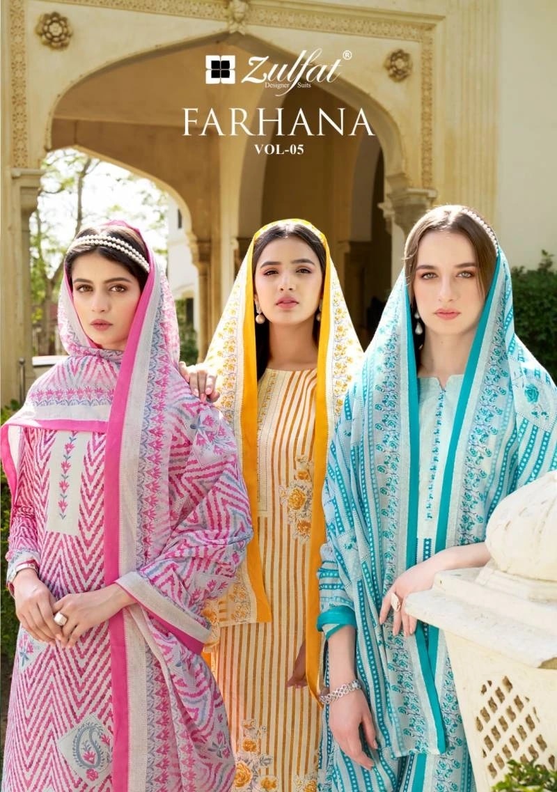 Zulfat Farhana Vol 5 Printed Dress Material Collection