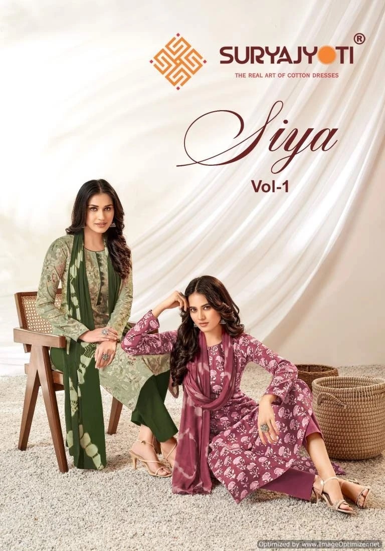 Suryajyoti Siya Vol 1 Soft Cotton Daily Wear Dress Material Collection