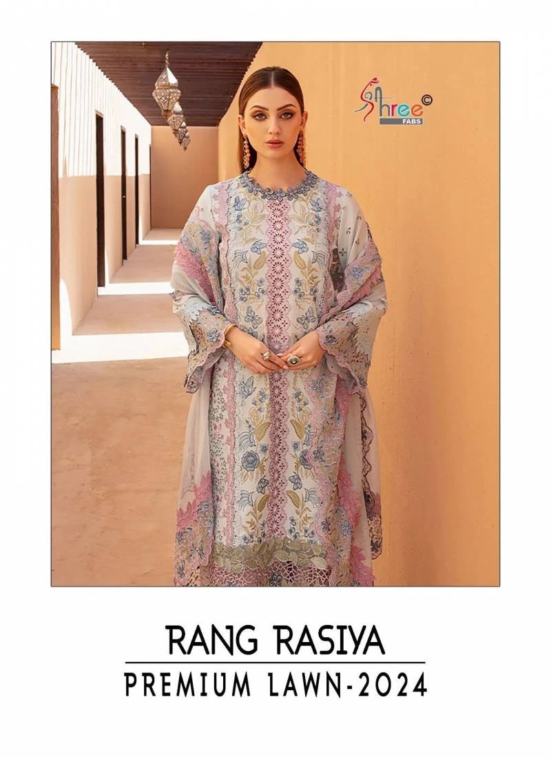 Shree Rang Rasiya Premium Lawn 2024 Cotton Pakistani Suits Collection