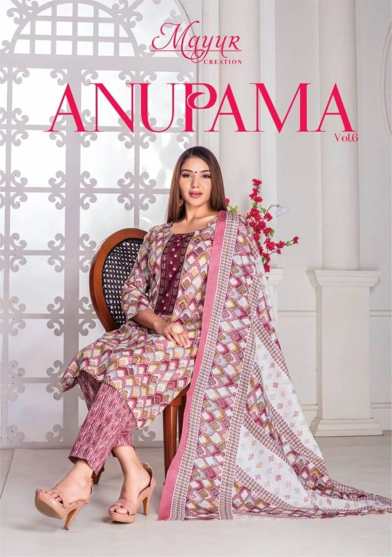 Mayur Anupama Vol 6 Soft Cotton Dress Material Collection