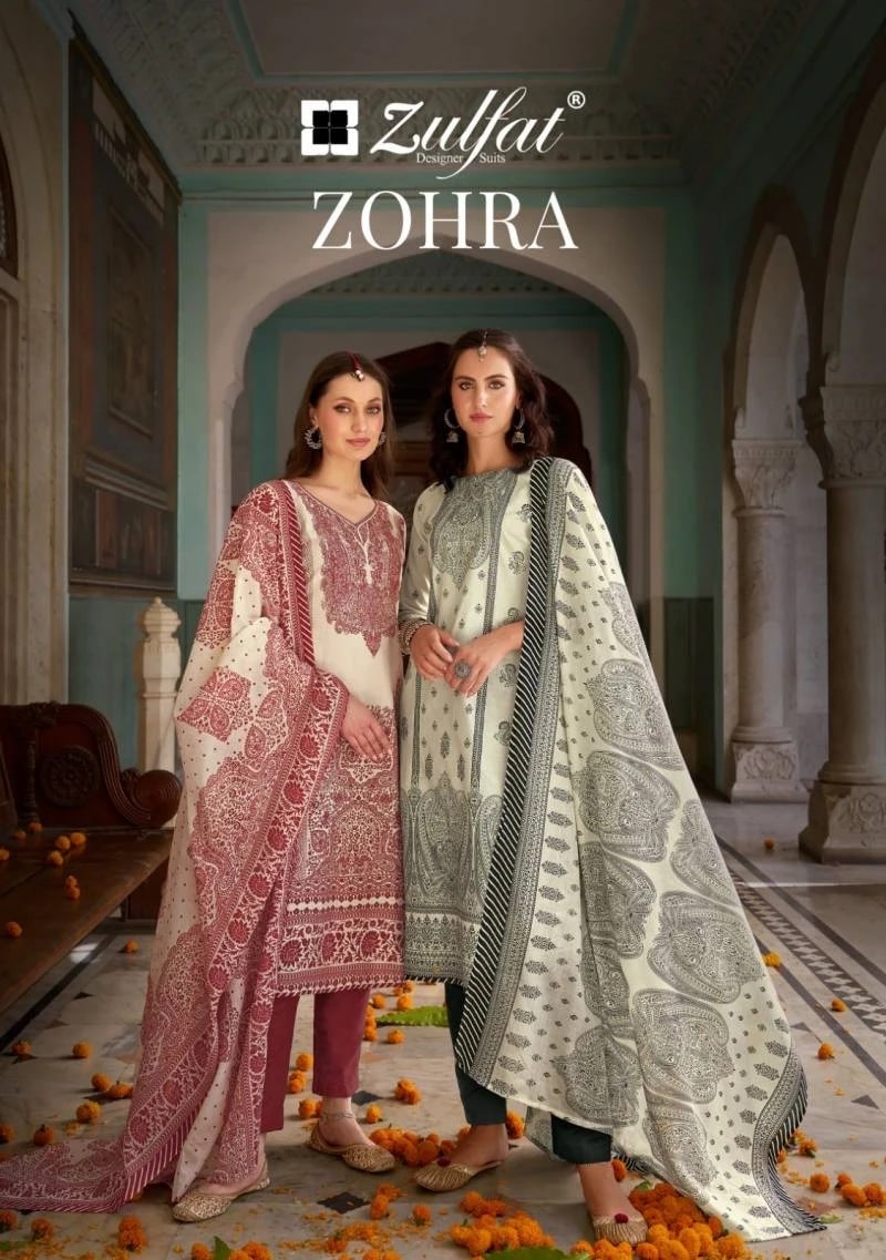 Zulfat Zohra Cotton Designer Dress Material Collection