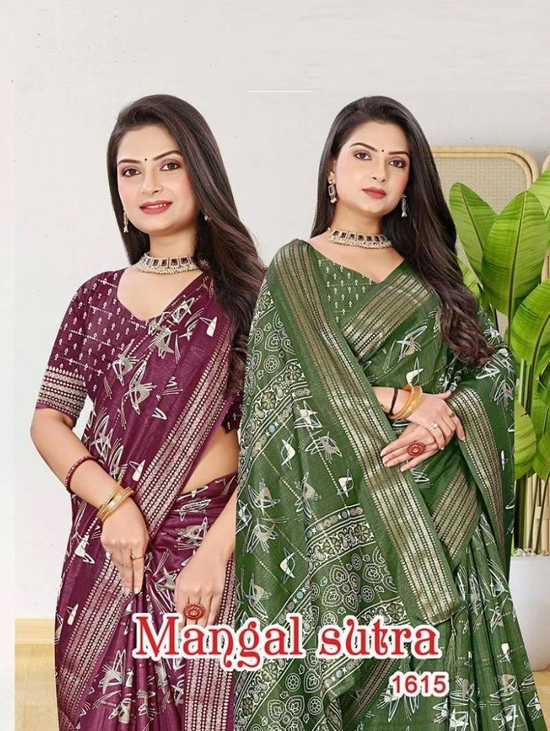 Mangal Sutra 1615 Printed Saree Collection