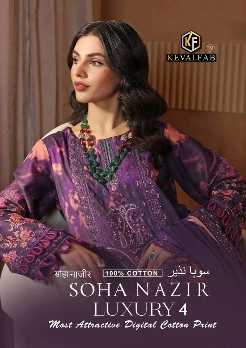Keval Soha Nazir Vol 4 Printed Karachi Dress Material Collection
