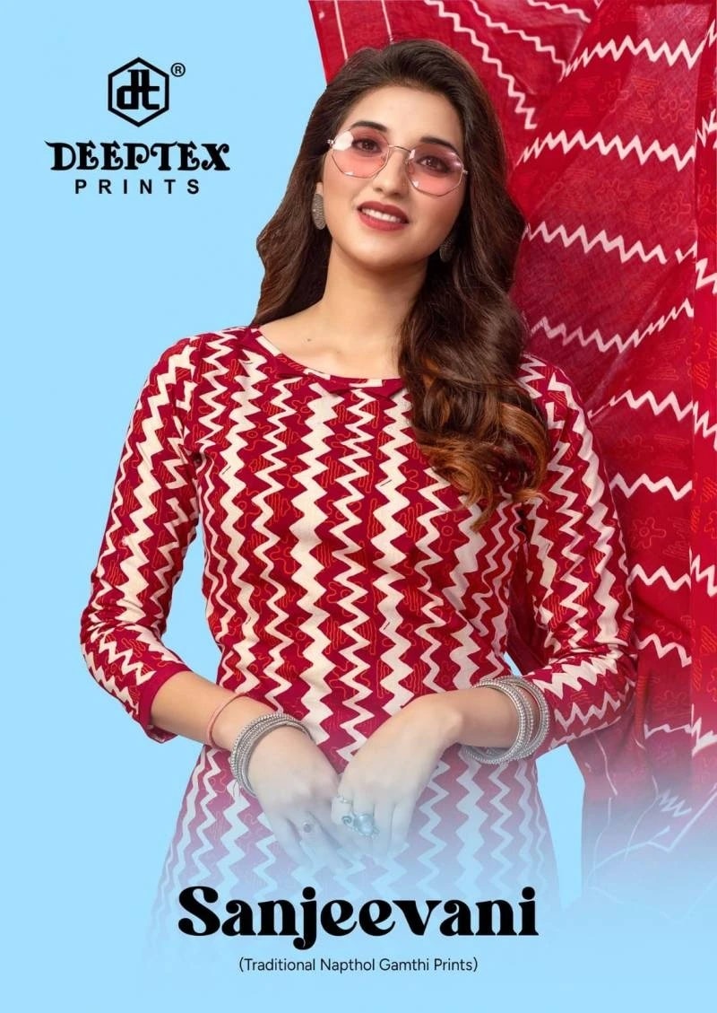 Deeptex Sanjeevani Vol 1 Cotton Printed Dress Material Collection