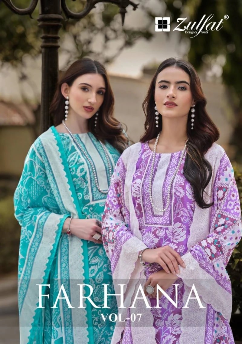 Zulfat Farhana Vol 7 Exclusive Cotton Printed Dress Material Collection